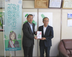 NTT西日本鹿児島支店様より緑の募金贈呈式