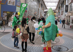 「緑の募金」街頭キャンペーン